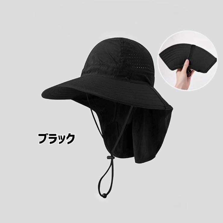 サファリハット ハット 帽子 | PlusNao | 詳細画像18 