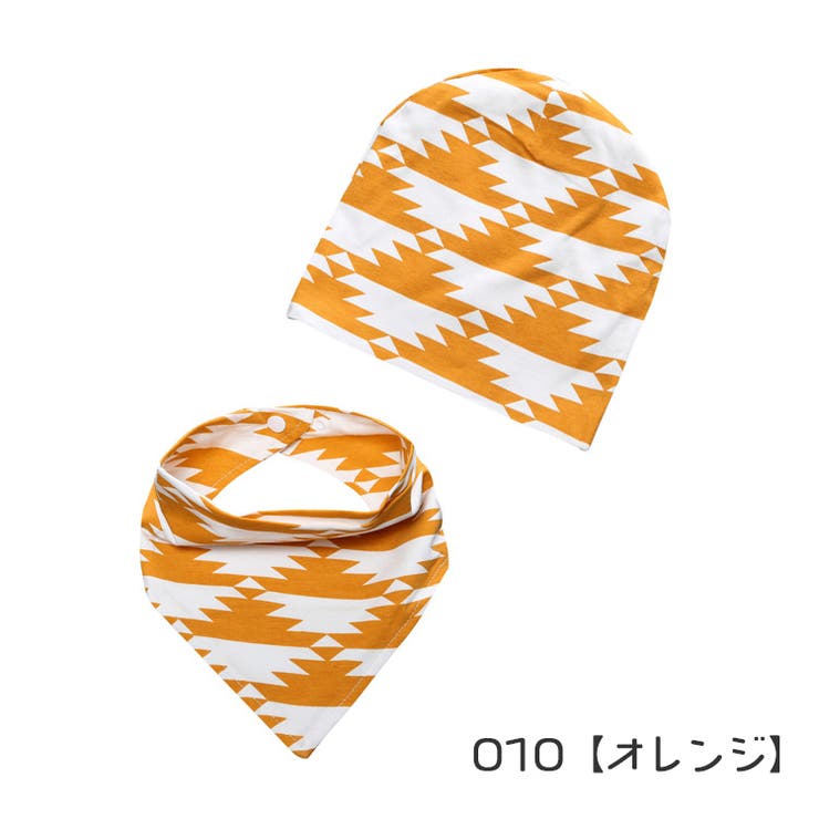 帽子 スタイ 2点セット | PlusNao | 詳細画像11 