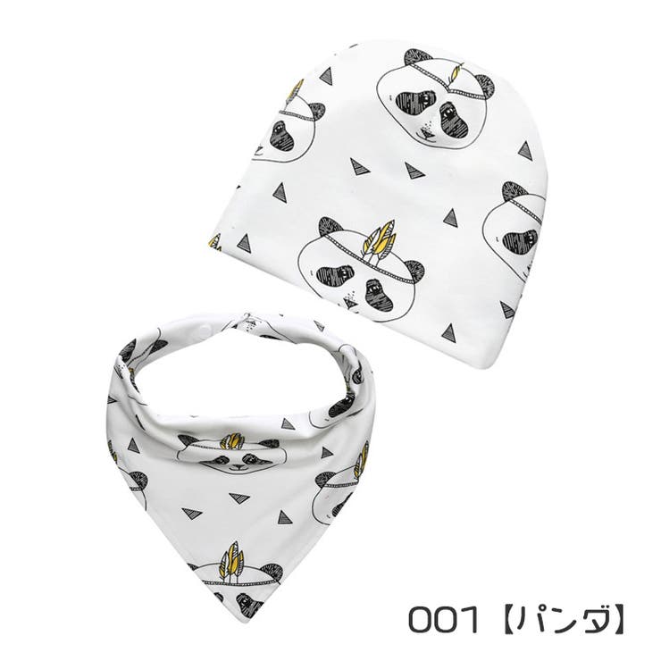 帽子 スタイ 2点セット | PlusNao | 詳細画像2 