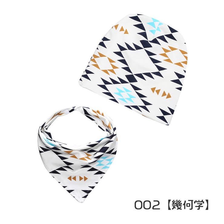 帽子 スタイ 2点セット | PlusNao | 詳細画像3 