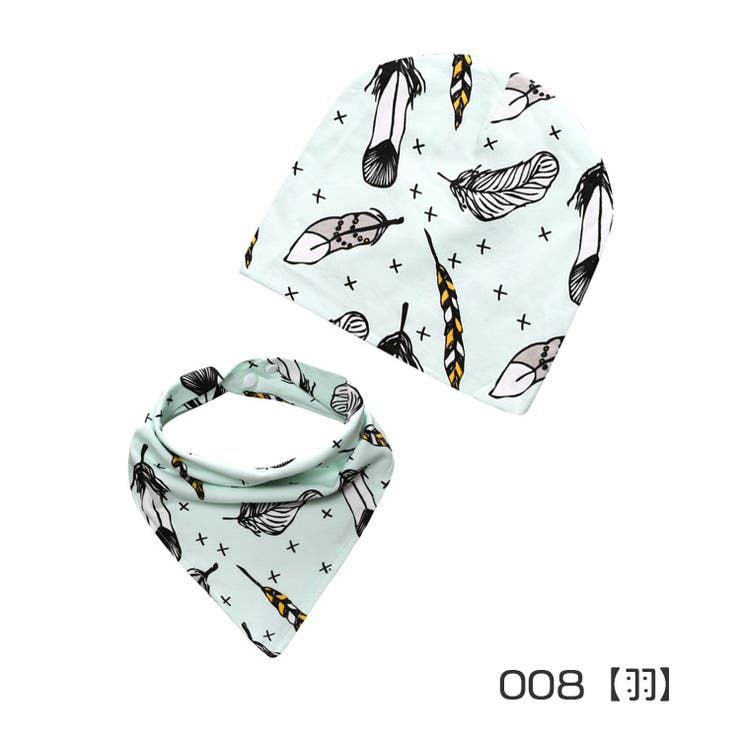 帽子 スタイ 2点セット | PlusNao | 詳細画像9 