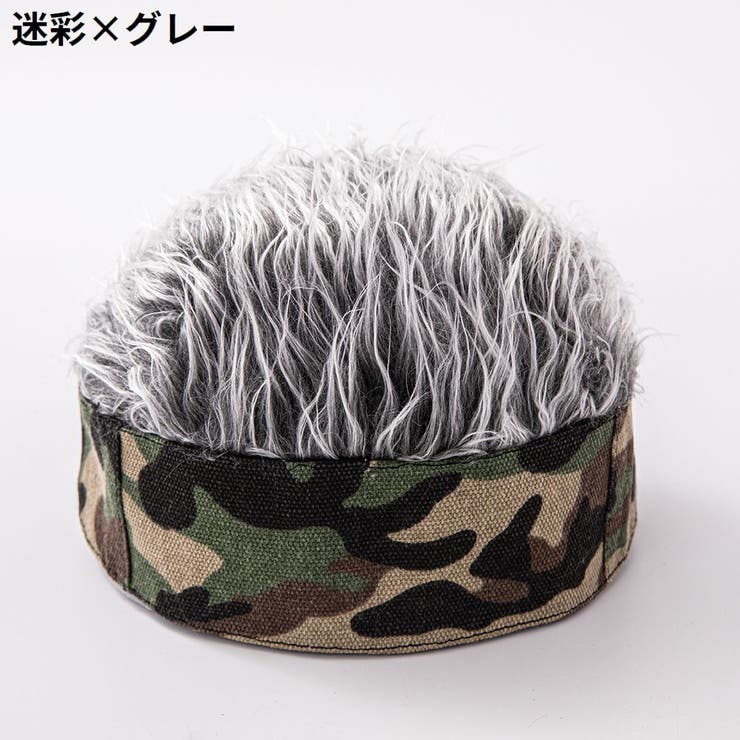 ウィッグ付き帽子 メンズ 男性 | PlusNao | 詳細画像6 
