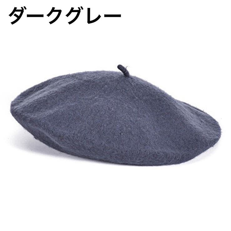 ベレー帽 ベレーキャップ 帽子 | PlusNao | 詳細画像10 