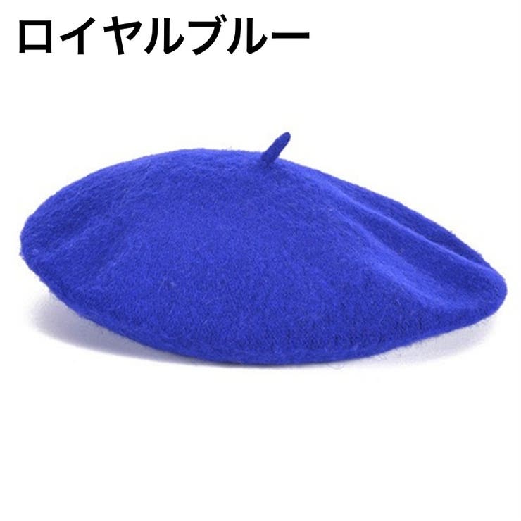 ベレー帽 ベレーキャップ 帽子 | PlusNao | 詳細画像11 