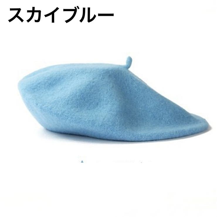 ベレー帽 ベレーキャップ 帽子 | PlusNao | 詳細画像17 