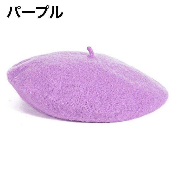 ベレー帽 ベレーキャップ 帽子 | PlusNao | 詳細画像9 