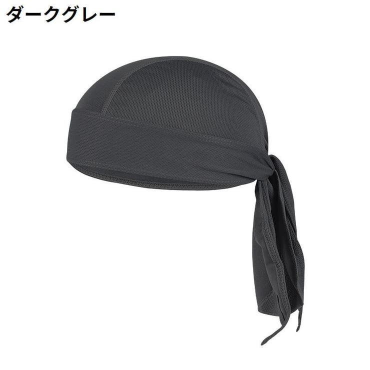 ドゥーラグ DURAG インナーキャップ | PlusNao | 詳細画像11 