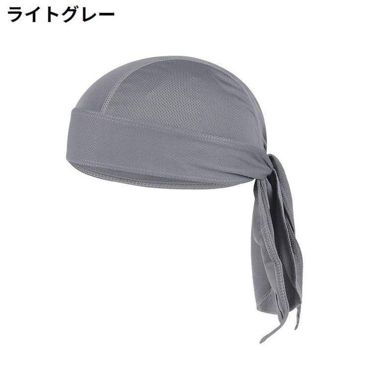 ドゥーラグ DURAG インナーキャップ | PlusNao | 詳細画像18 