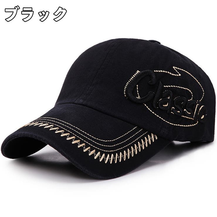 キャップ 野球帽 帽子 | PlusNao | 詳細画像10 