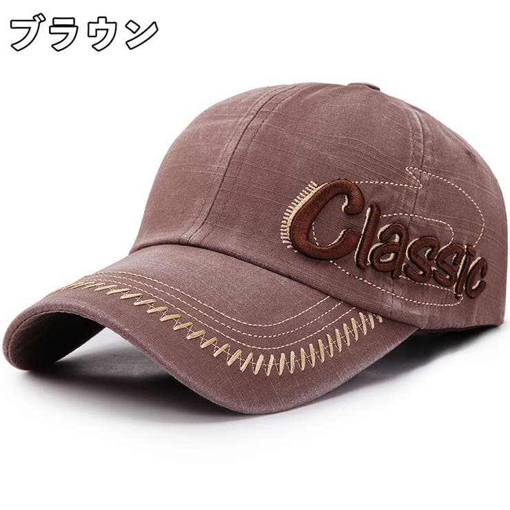 キャップ 野球帽 帽子 | PlusNao | 詳細画像14 