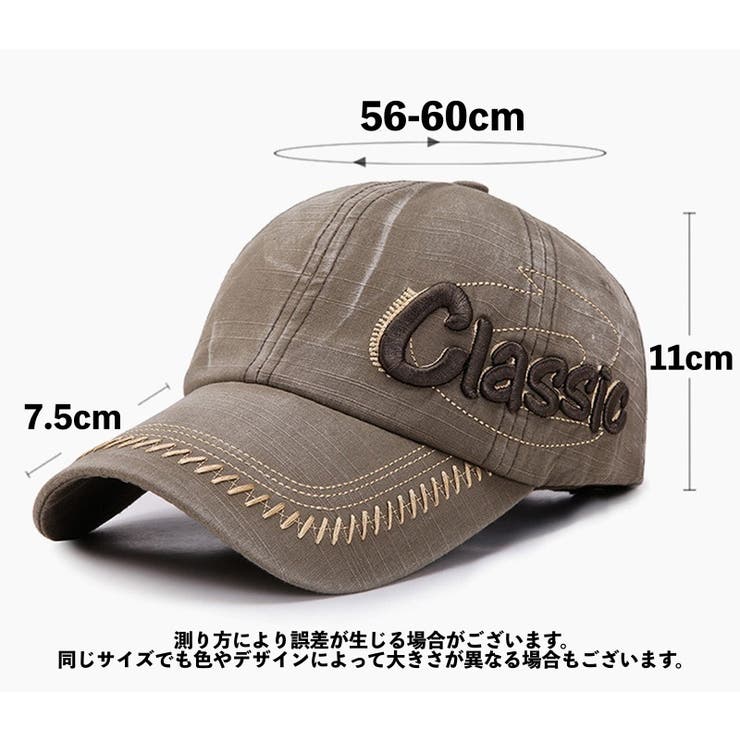 キャップ 野球帽 帽子 | PlusNao | 詳細画像15 