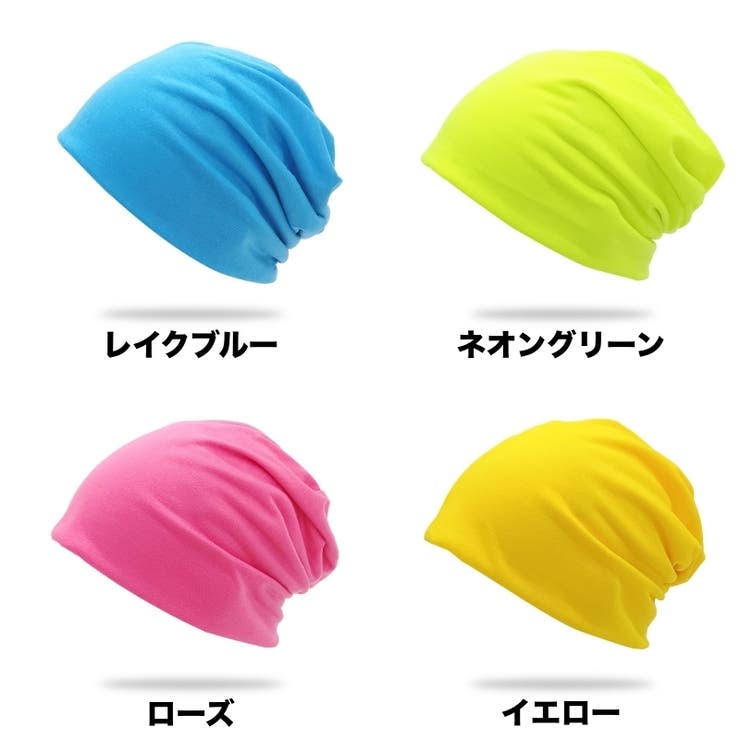 ターバンキャップ ワッチキャップ ビーニー | PlusNao | 詳細画像5 