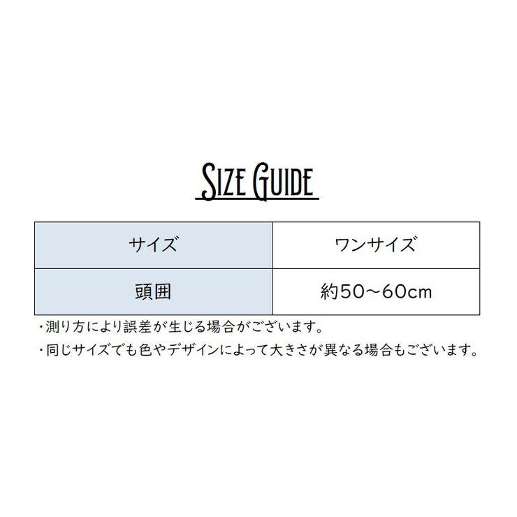 ターバンキャップ ヘアバンド レディース | PlusNao | 詳細画像20 