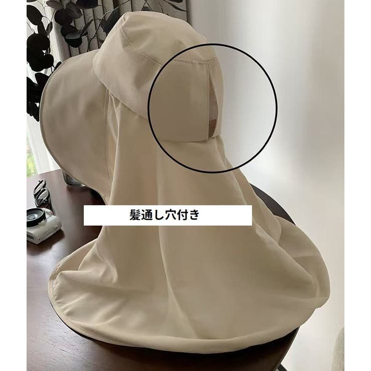 日よけ帽子 つば広 サファリハット | PlusNao | 詳細画像8 