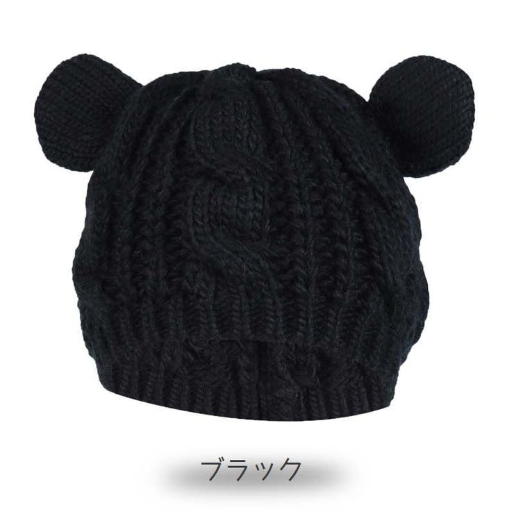 ニット帽 ニットキャップ 耳つき | PlusNao | 詳細画像15 