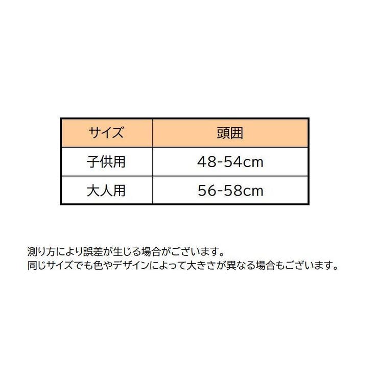 女優帽 ハット 帽子 | PlusNao | 詳細画像16 