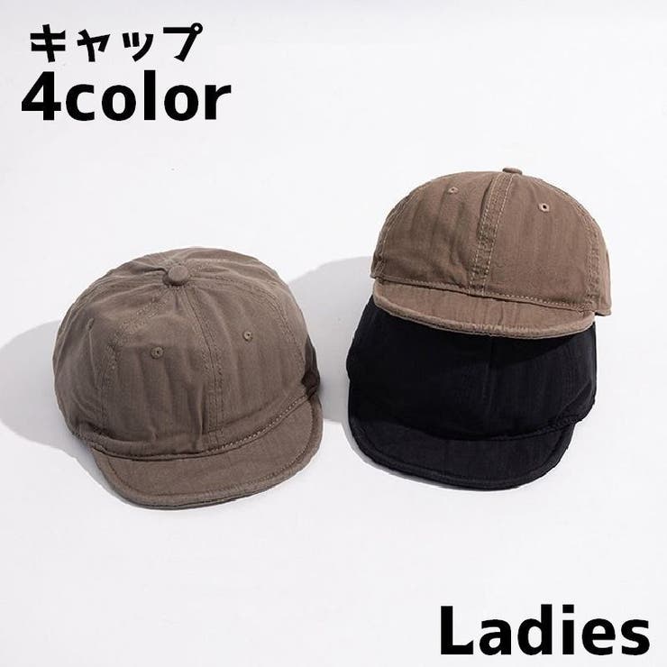 帽子 キャップ つば短め | PlusNao | 詳細画像1 