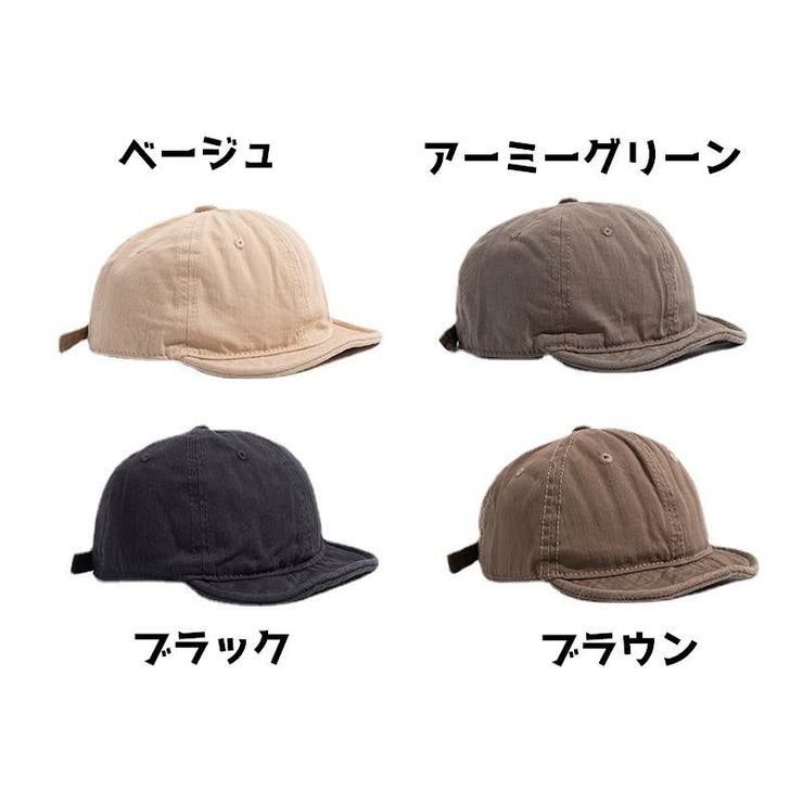 帽子 キャップ つば短め | PlusNao | 詳細画像11 
