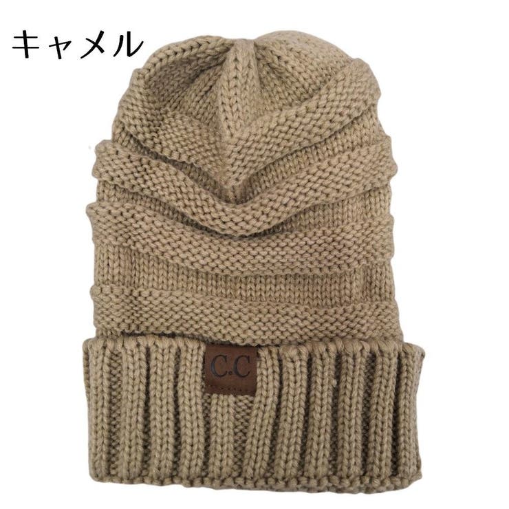ニット帽子 ニットキャップ お揃い | PlusNao | 詳細画像18 