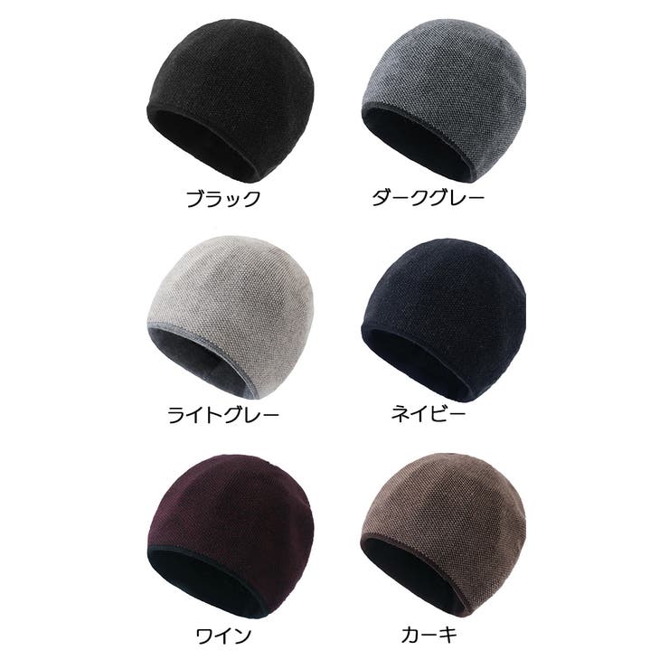 ニット帽 帽子 レディース | PlusNao | 詳細画像19 