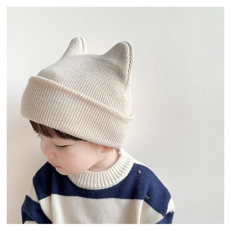 ニット帽 ニットキャップ 子供 | PlusNao | 詳細画像3 