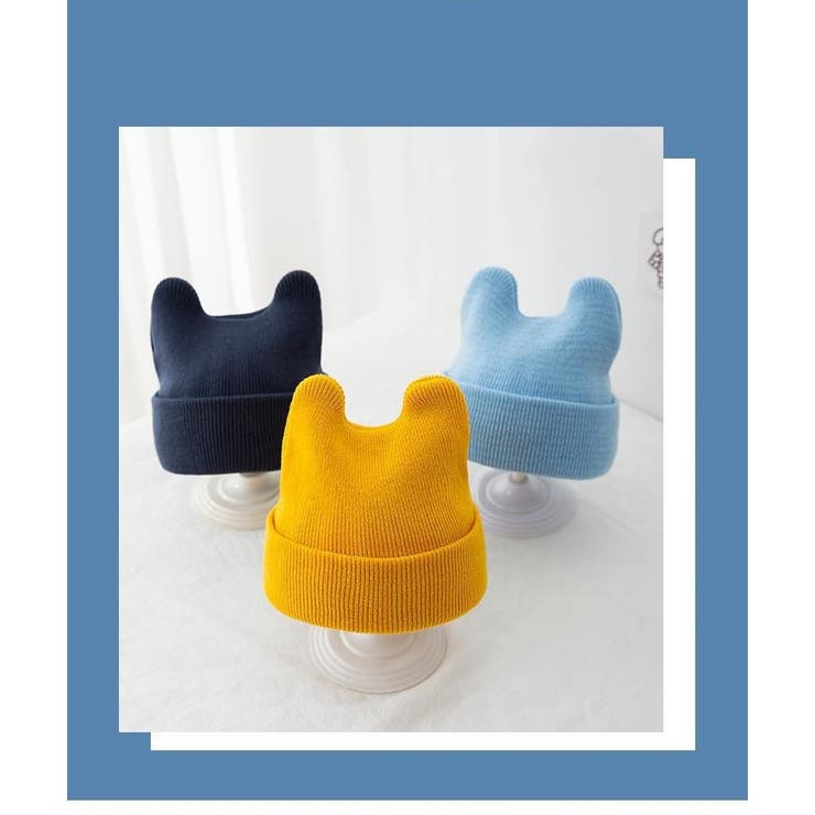 ニット帽 ニットキャップ 子供 | PlusNao | 詳細画像5 