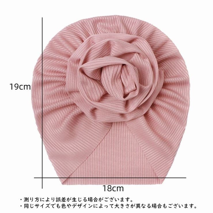 ベビー用キャップ スカルキャップ 赤ちゃん用 | PlusNao | 詳細画像20 