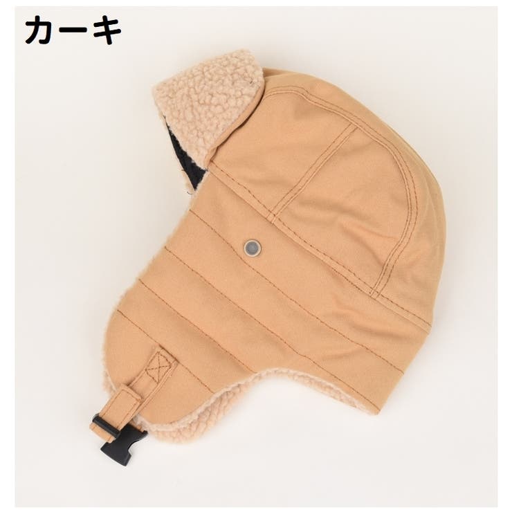フライトキャップ パイロットキャップ メンズ | PlusNao | 詳細画像3 
