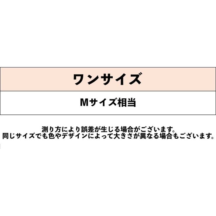 ターバンキャップ ネックウォーマー ヘアバンド | PlusNao | 詳細画像20 