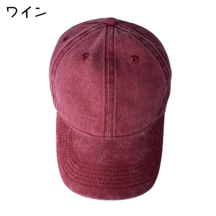 キャップ キッズ 子供用 | PlusNao | 詳細画像14 