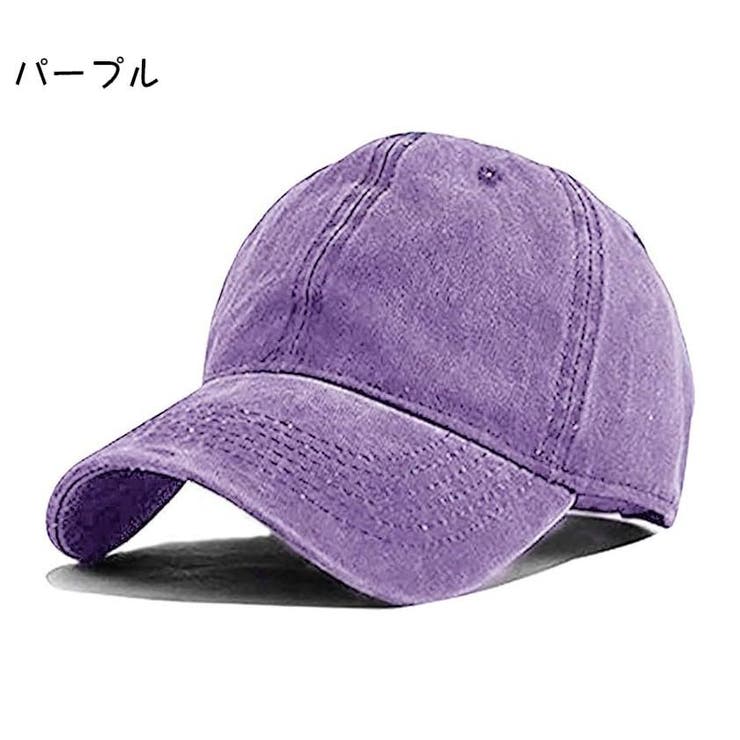 キャップ キッズ 子供用 | PlusNao | 詳細画像9 