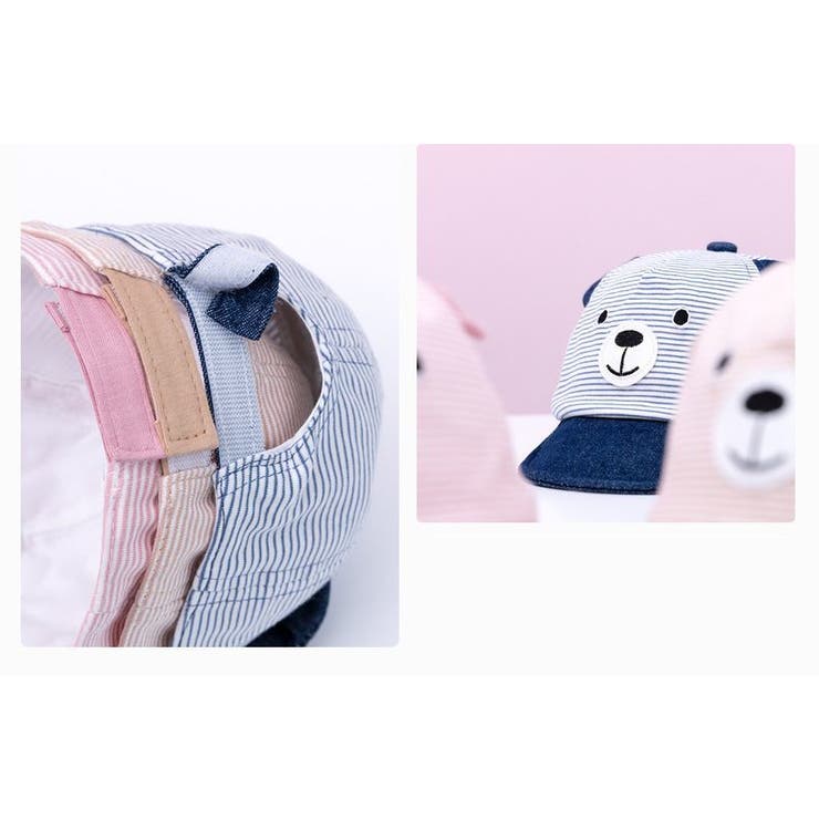 キャップ 帽子 ベビー | PlusNao | 詳細画像11 