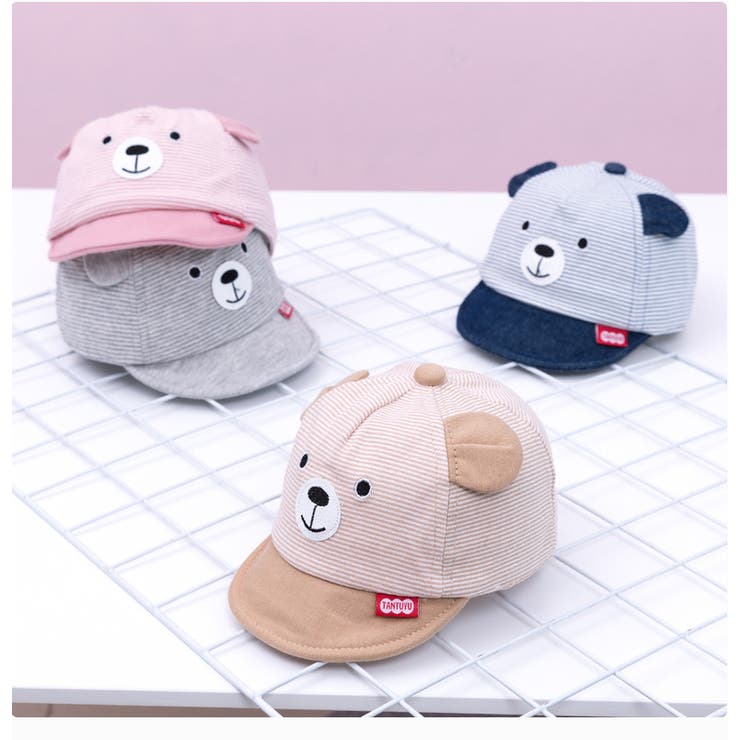 キャップ 帽子 ベビー | PlusNao | 詳細画像2 