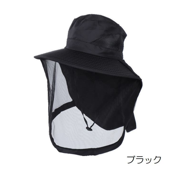 サファリハット 虫除けネット付き アドベンチャーハット | PlusNao | 詳細画像15 