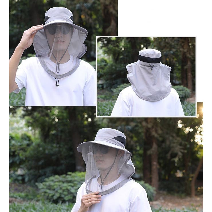 サファリハット 虫除けネット付き アドベンチャーハット | PlusNao | 詳細画像7 
