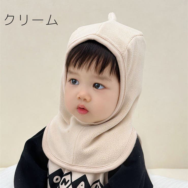 帽子 ネックウォーマー ベビー | PlusNao | 詳細画像12 