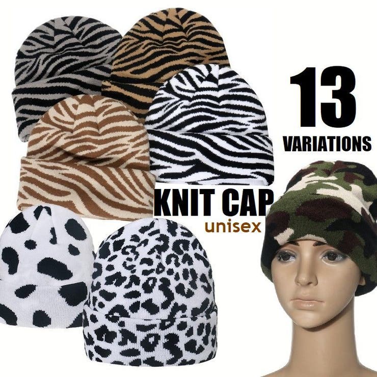 ニット帽 ワッチキャップ メンズ | PlusNao | 詳細画像1 