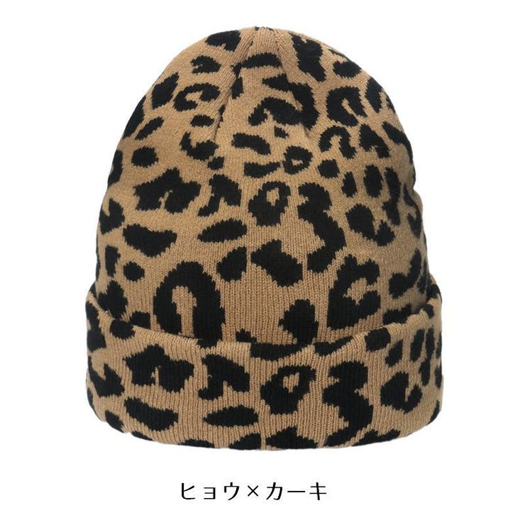 ニット帽 ワッチキャップ メンズ | PlusNao | 詳細画像11 