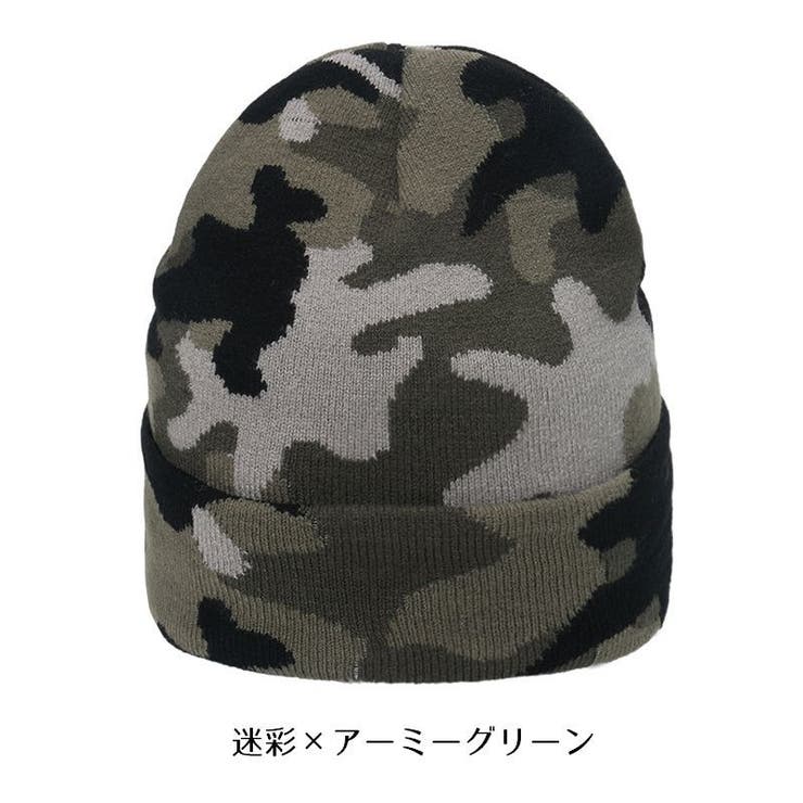 ニット帽 ワッチキャップ メンズ | PlusNao | 詳細画像14 