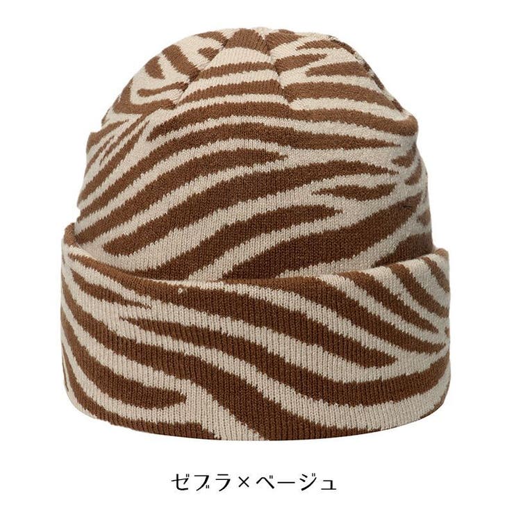 ニット帽 ワッチキャップ メンズ | PlusNao | 詳細画像15 