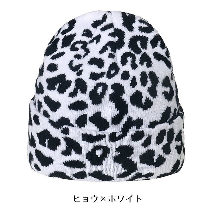 ニット帽 ワッチキャップ メンズ | PlusNao | 詳細画像6 