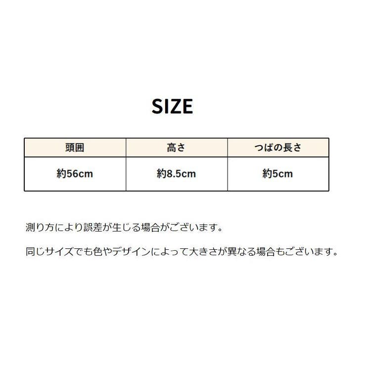 バケットハット 帽子 メンズ | PlusNao | 詳細画像11 