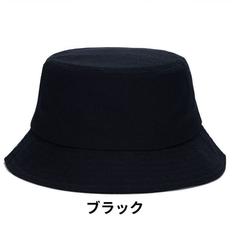 バケットハット 帽子 メンズ | PlusNao | 詳細画像7 