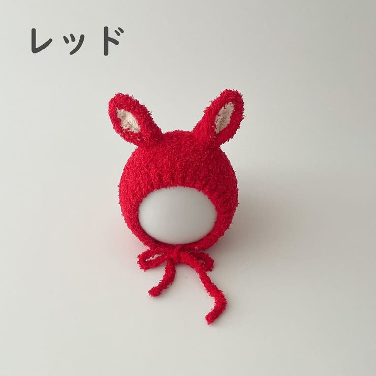 ニット帽 帽子 ベビー | PlusNao | 詳細画像10 