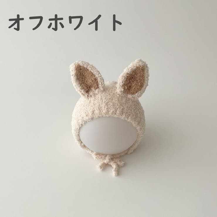 ニット帽 帽子 ベビー | PlusNao | 詳細画像11 