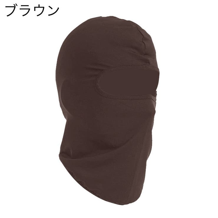 フェイスカバー フェイスマスク 目出し帽 | PlusNao | 詳細画像14 