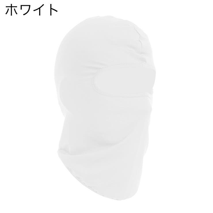 フェイスカバー フェイスマスク 目出し帽 | PlusNao | 詳細画像8 