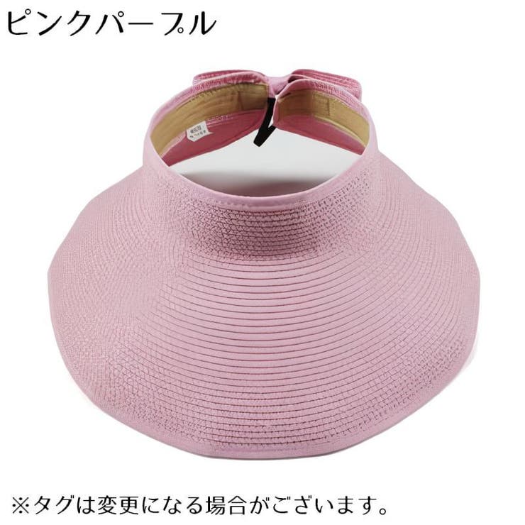 サンバイザー 麦わら帽子 レディース | PlusNao | 詳細画像13 