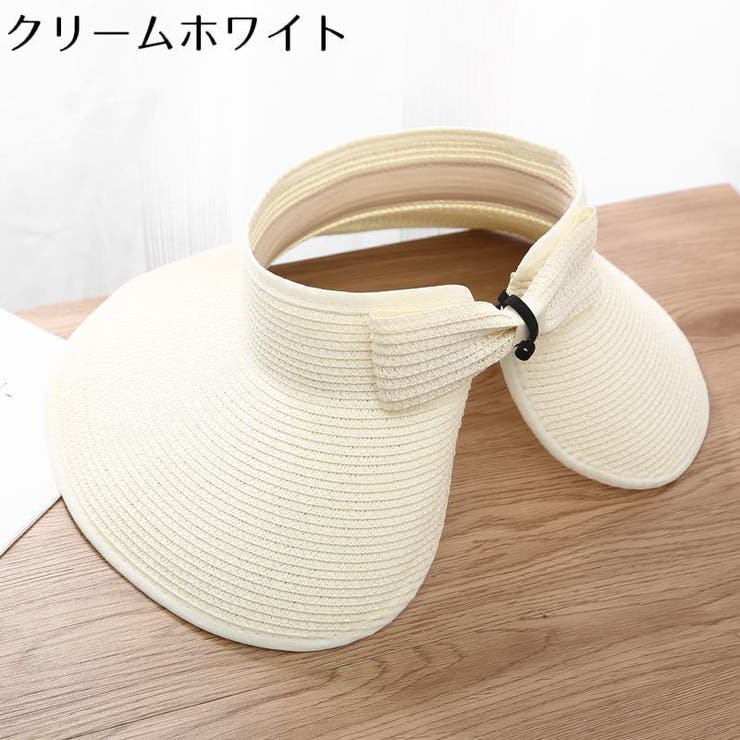 サンバイザー 麦わら帽子 レディース | PlusNao | 詳細画像8 