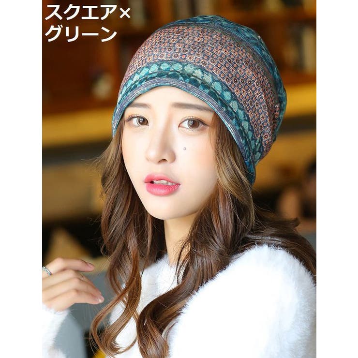 帽子 ビーニー ネックウォーマー | PlusNao | 詳細画像11 